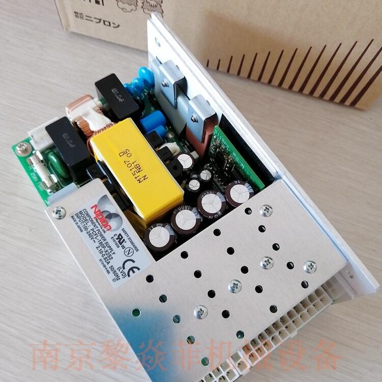 nipron ACDC基板电源 OZ-015-15-J00 电路图及原理