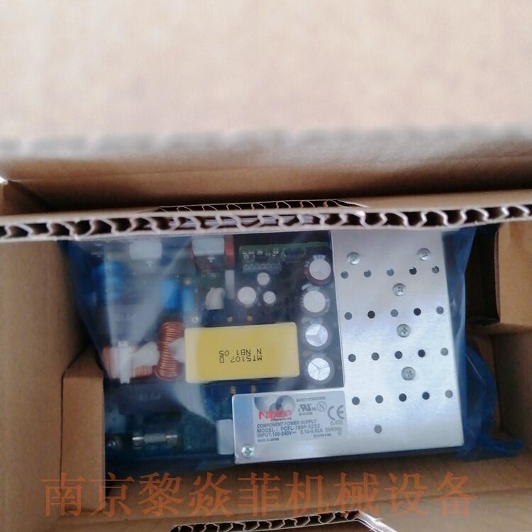nipron日本 电源适配器 OZP-120-24-JB0 LED开关电源