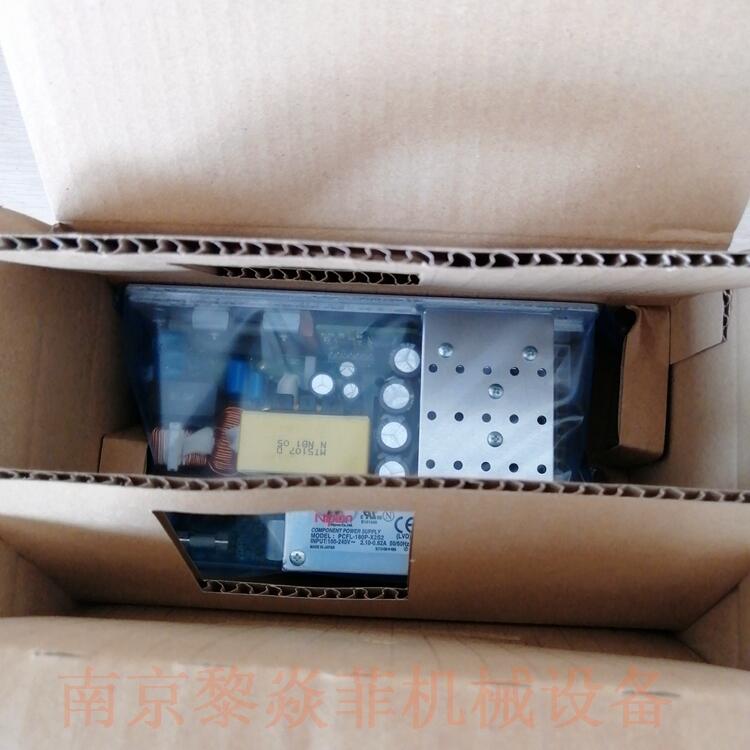 nipron日本 信号线连接线 PCS-250-H11 开关电源厂家