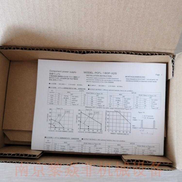 日本nipron 开关电源 PCSF-350P-X2S 价格图片