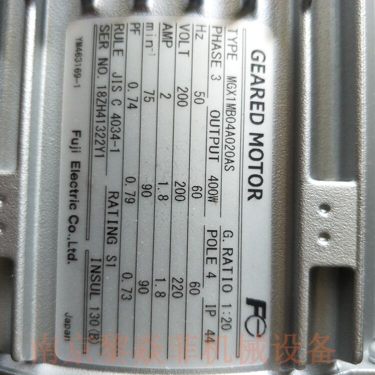 fujielectricMGX1FS02A040AS湖北十堰减速机扭矩计算