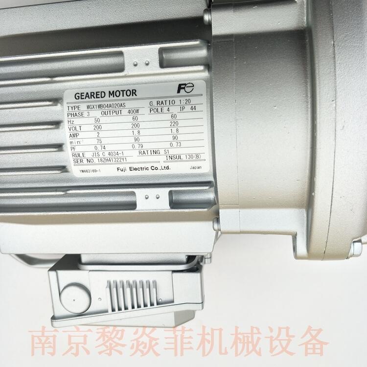 fuji减速电机MGX3MS08E010AS广东阳江减速机生产厂家
