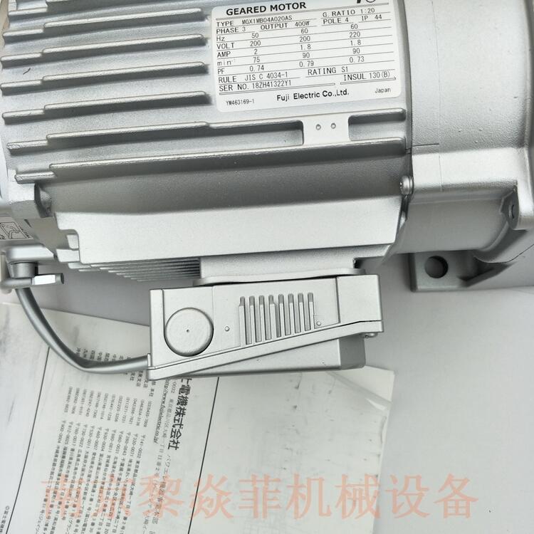 富士電機MGX3MB75A025AS广东佛山减速机选型