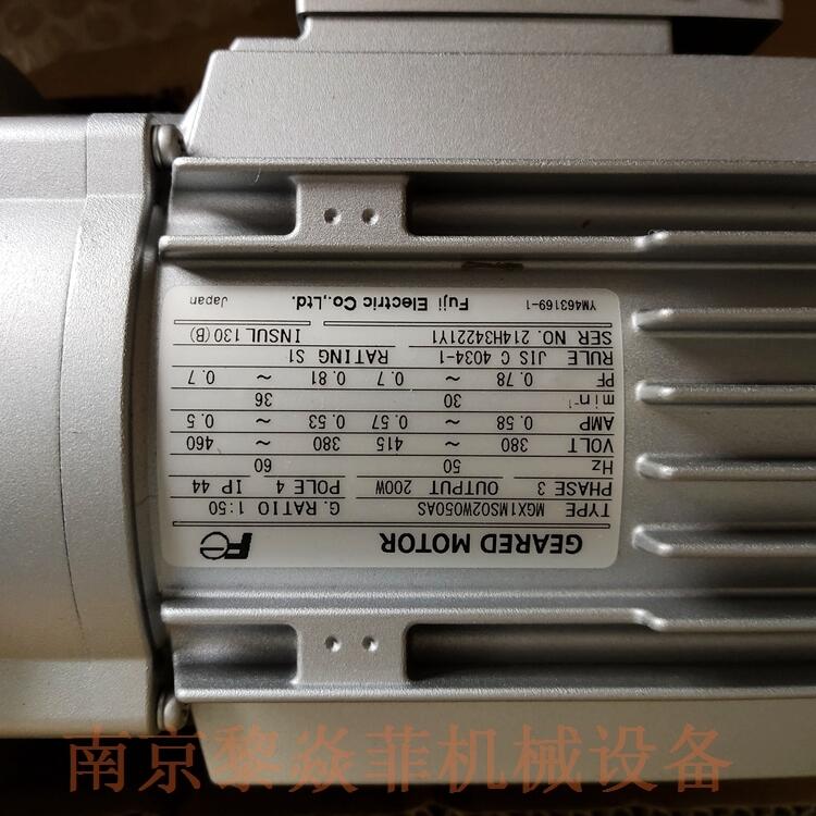 富士平行轴电机MGX3FS55E040AS广东深圳减速机维修