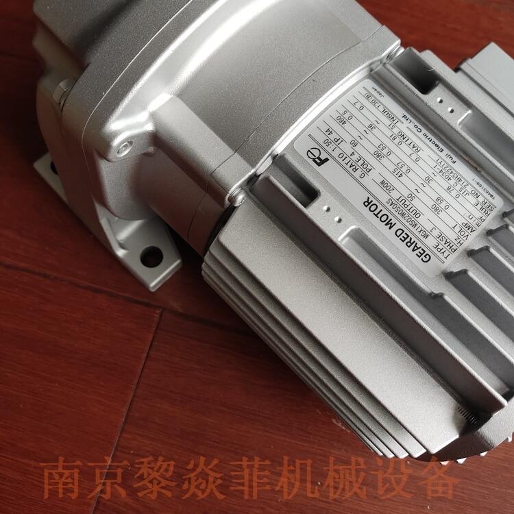 富士变速机MGX3MS37A050AS湖北鄂州减速机
