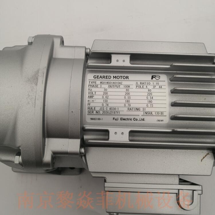 fuji减速电机MGX1MS01W200AS江苏南通减速机的维修步骤