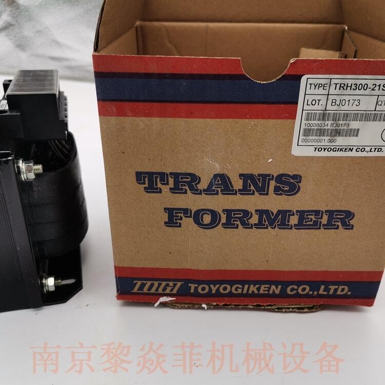 PCN7-S-1.5继电器盒东洋技研TOGI广东江门