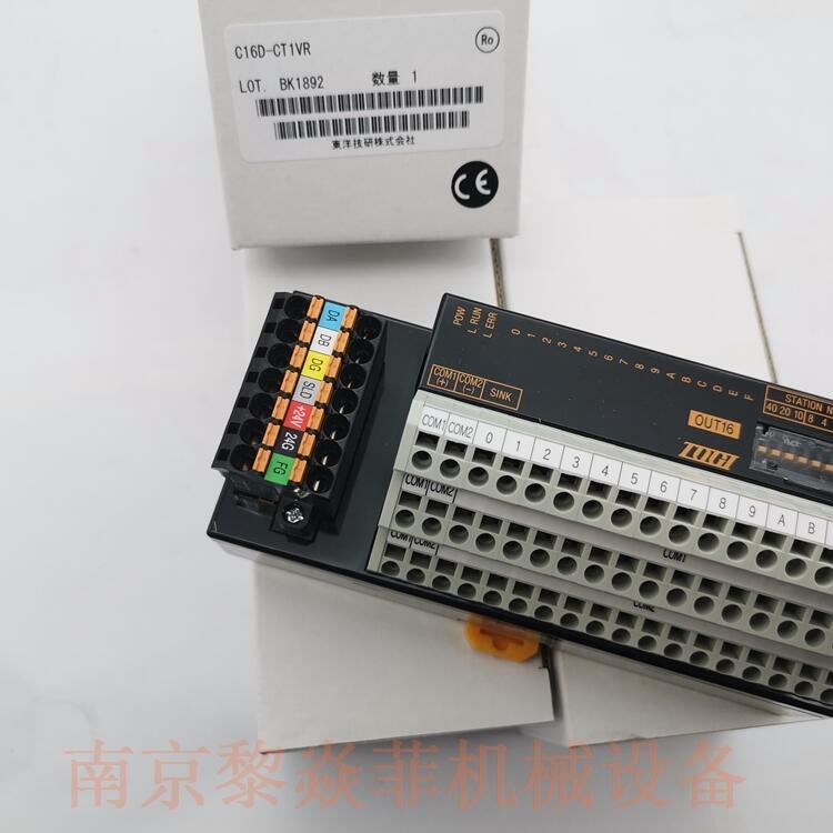 KBS-1T50-5MB接线端子东洋技研株式会社广东河源