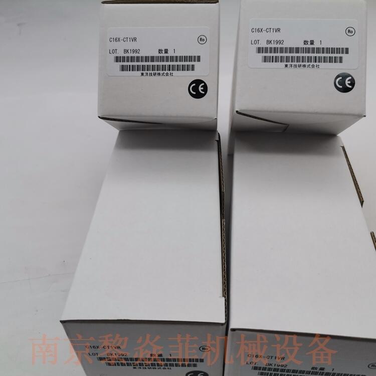 F7J40-28SV-2MB公共接线端子TOGI东洋技研山东济宁