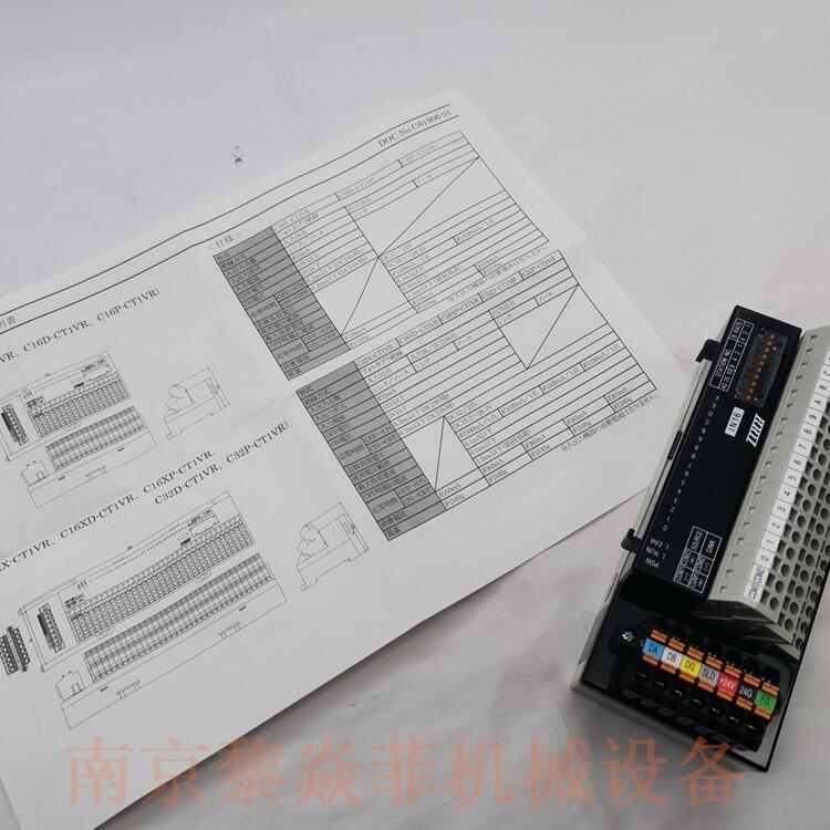 PCRP-1H20-16A-FD端子台东洋技研TOGI陕西咸阳