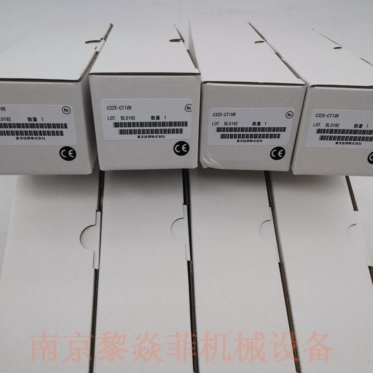 PCA7-1T20螺杆式端子东洋技研株式会社海南海口