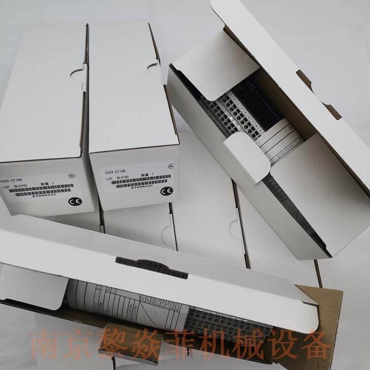 PCN7-F-0.5接线端子TOGI东洋技研广东湛江