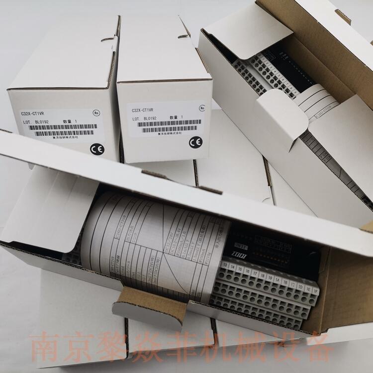 PRS-4F24螺杆式端子TOGI东洋技研山东济南