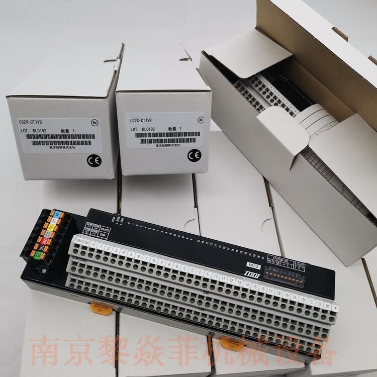 PCX-3H25A公共接线端子东洋技研株式会社广东云浮
