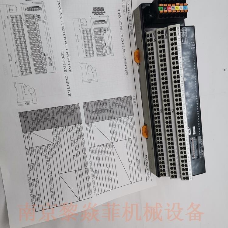 PCN7-T-1.5连接器端子块东洋技研株式会社山东淄博