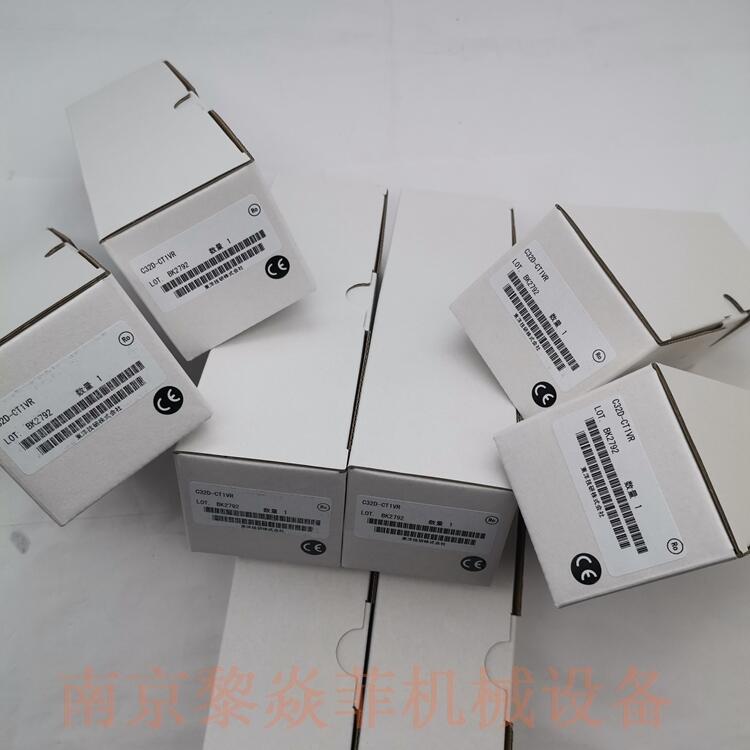 PCN7-T-1.5连接器端子块东洋技研株式会社山东淄博