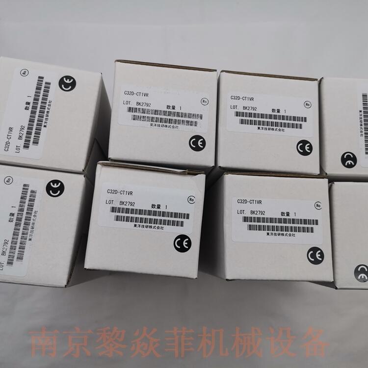 F7J40-28SV-2MB公共接线端子TOGI东洋技研山东济宁
