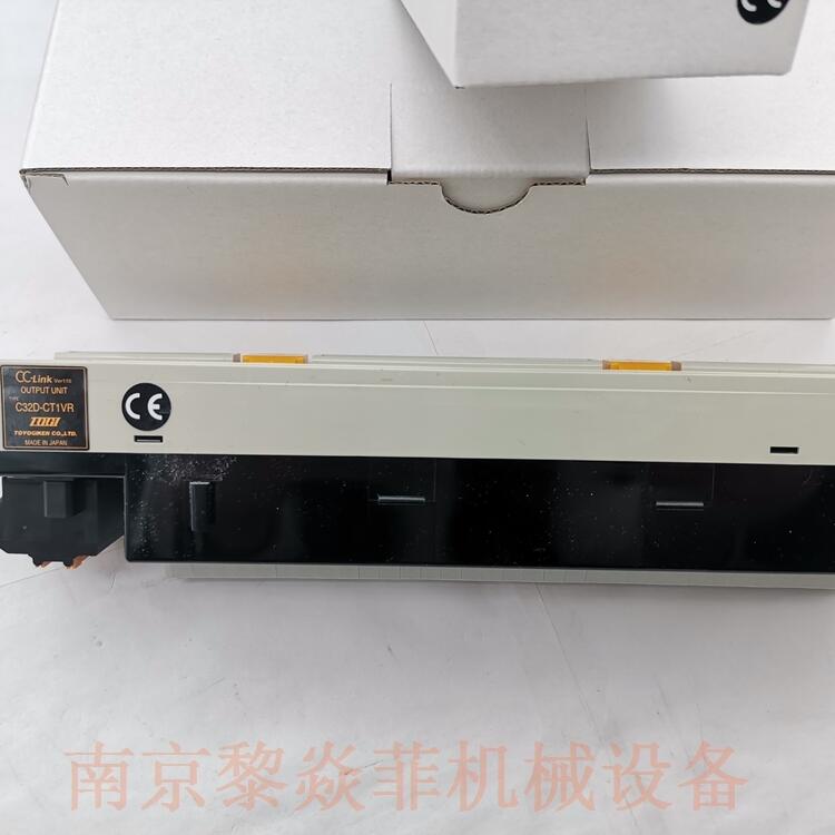 PCN7-S-1.5继电器盒东洋技研TOGI广东江门