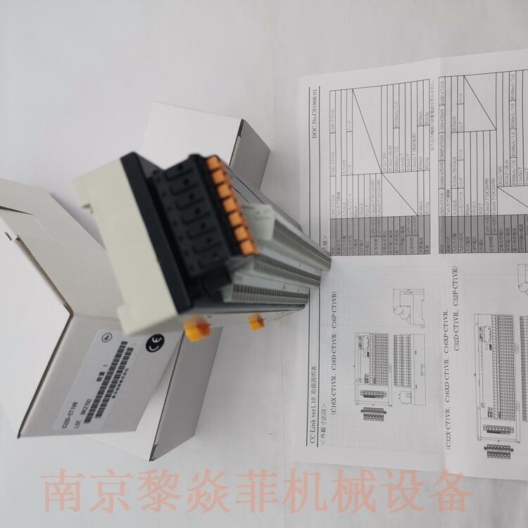 F7J40-28SV-2MB公共接线端子TOGI东洋技研山东济宁