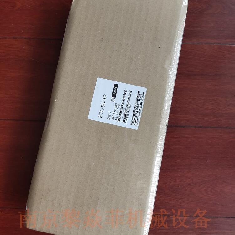 PCN7-1J20接线盒东洋技研TOGI香港怀柔
