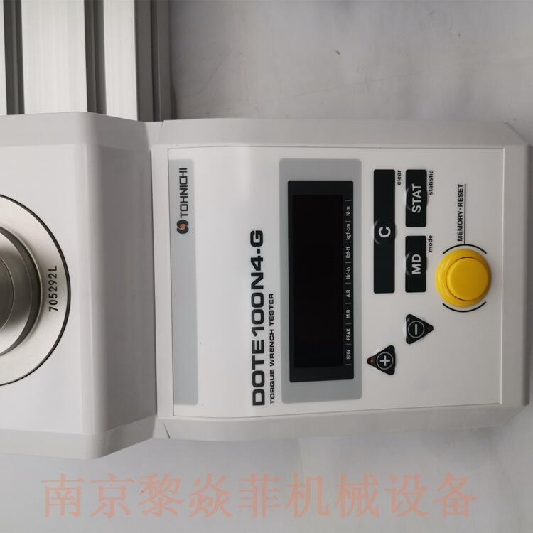 日本TOHNICHI东日预置型扭矩扳手CPT20X10D辽宁本溪明山