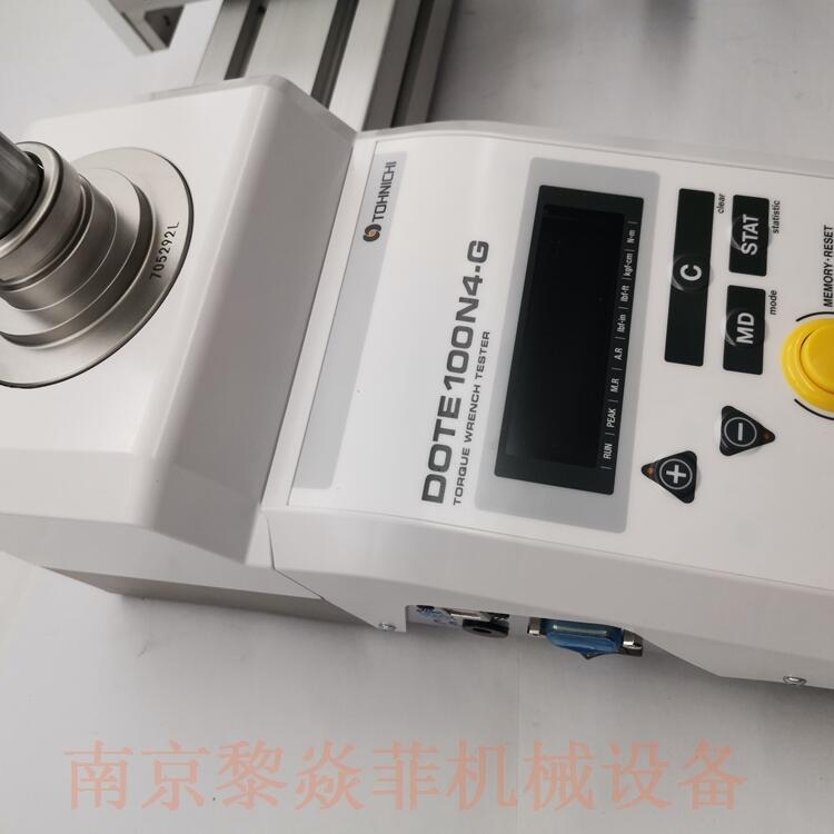 东日TOHNICHI轴向力计MCSP140NX15D辽宁沈阳康平