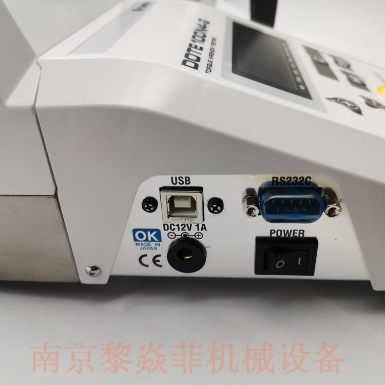 東日製作所TOHNICHI扭力扳手检查器DBE2800N辽宁鞍山海城