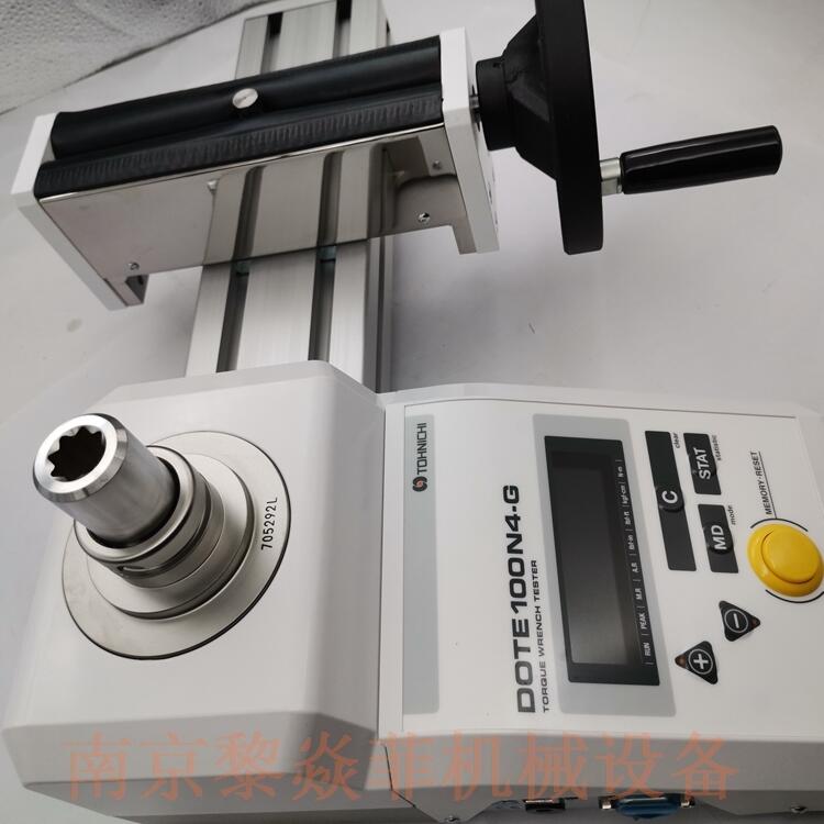 东日TOHNICHI多轴扭矩工具AFC-20G2辽宁朝阳喀喇沁