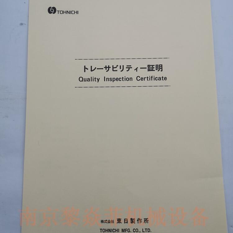 日本TOHNICHI东日扭矩控制器T-FHW辽宁沈阳东陵
