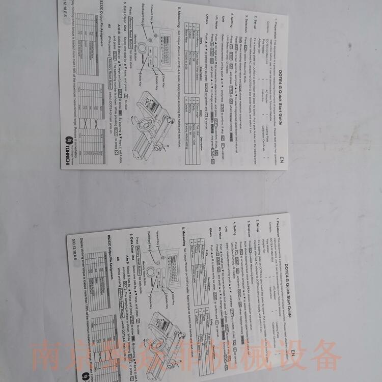 東日製作所TOHNICHI扭矩传感器MG250CN辽宁锦州义县