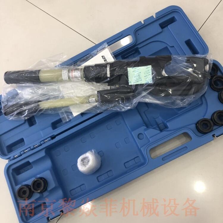 日本IZUMI充电式液压钳REC-Li33Y吉林白城
