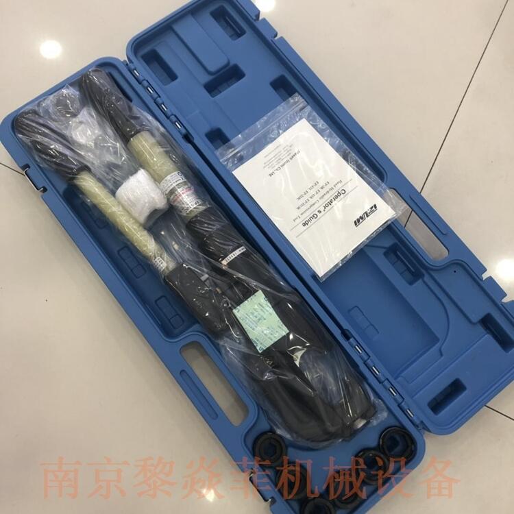 maxellizumi棘轮电缆钳REC-54M/LIC54山东日照