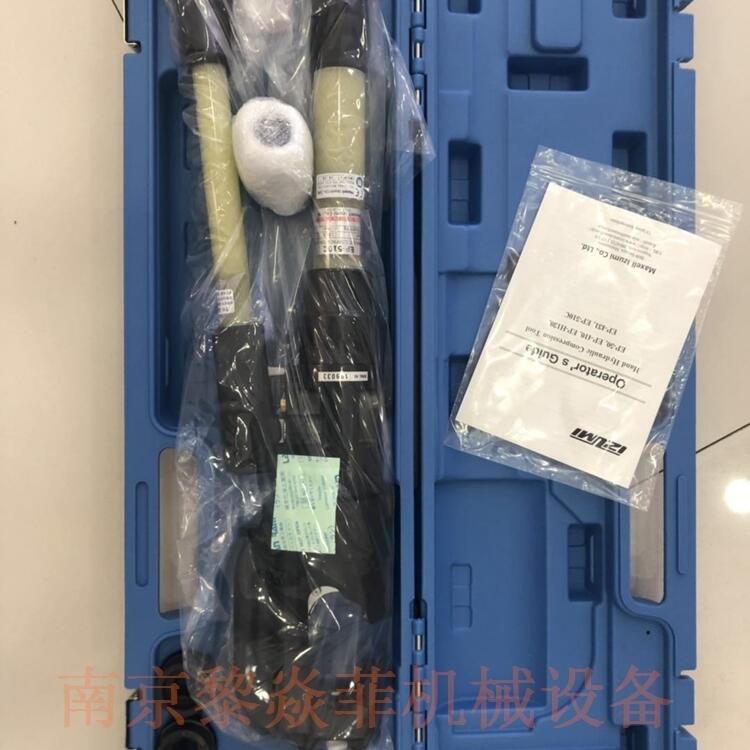 伊苏米IZUMI液压电缆钳REC-H6130山东烟台