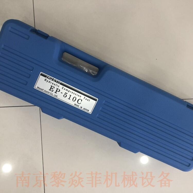 日本IZUMI泉精器NP-400浙江丽水