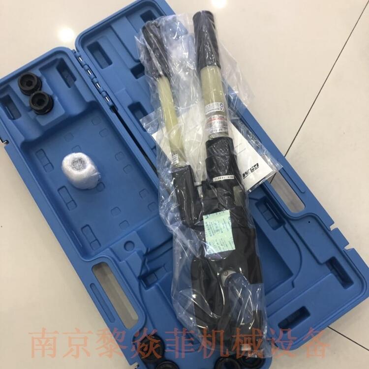 伊苏米IZUMI电动油压式多功能工具REC-Li95YCS吉林吉林