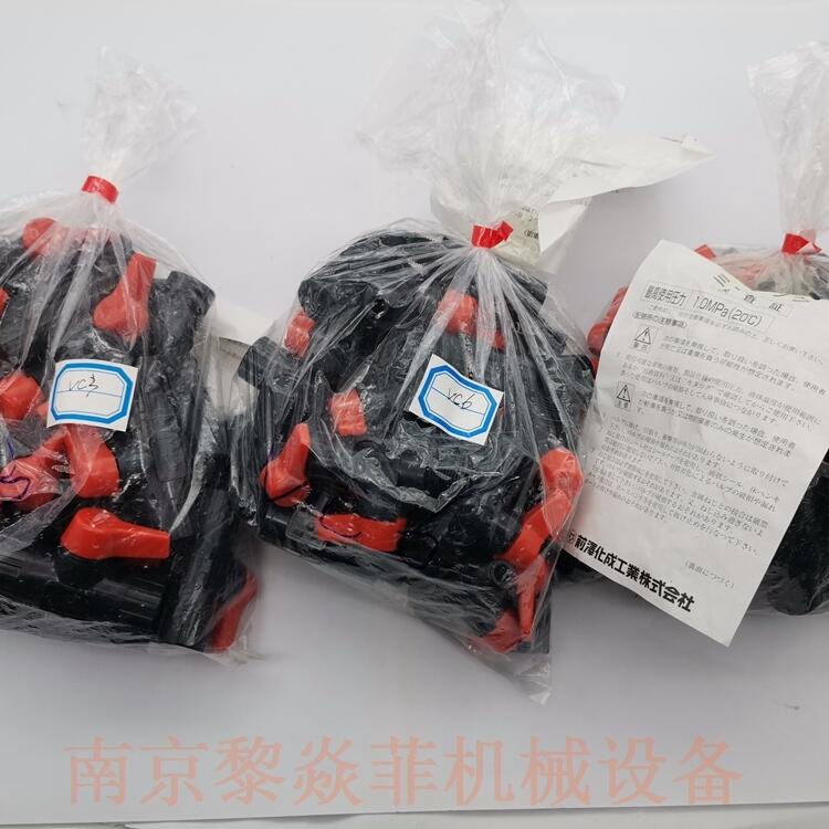 日本MAEZAWA稳压阀门VBTU-65L广东河源