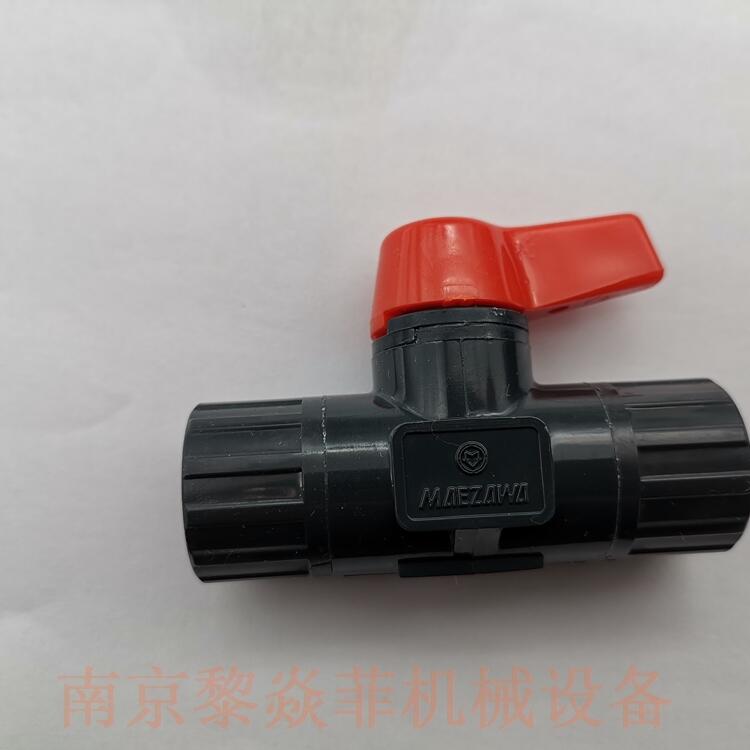 前泽化成MAEZAWA调节阀门VBTU-13L辽宁阜新