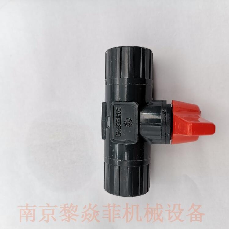 前泽化成工业直通式VBNU-20L江苏淮安