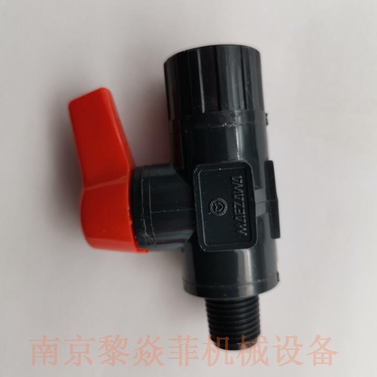 前泽化成MAEZAWA稳压阀门VBC-1313（3/8）辽宁葫芦岛