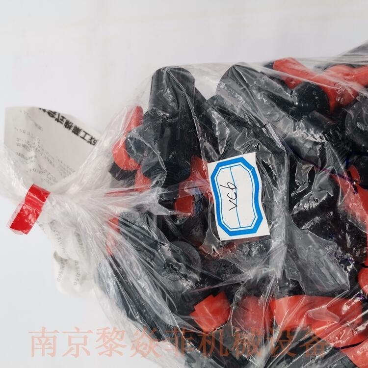 前泽化成工业电磁阀VBC-2020（3/4）江苏南通