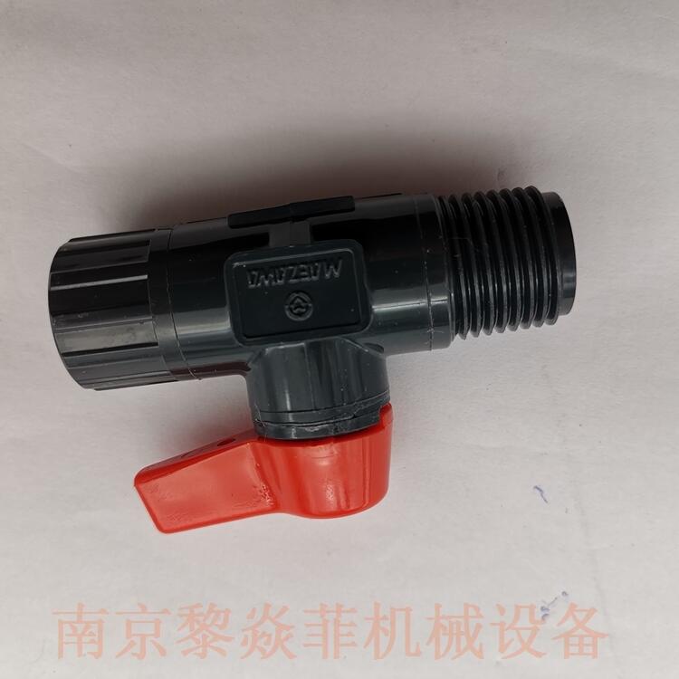 前泽化成工业气动阀HT-VBTU-65L禁油广东潮州