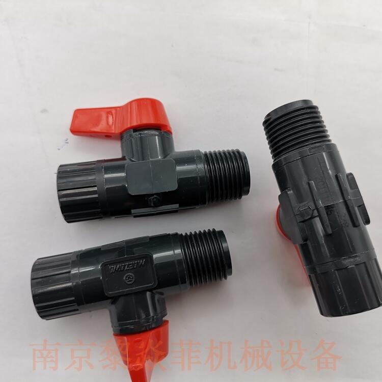 前泽化成MAEZAWA塑料阀门VBNU-25L广东揭阳