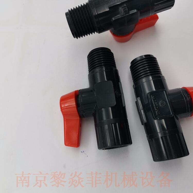 前泽化成MAEZAWA阀门VBET-40-100广东茂名