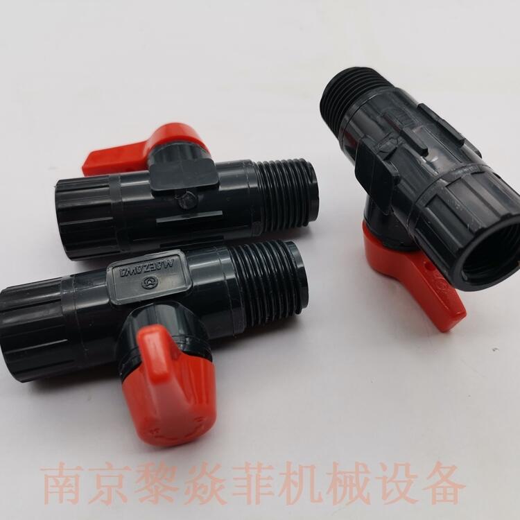前泽化成工业铸钢阀门VBLU-N-40L禁油广东深圳