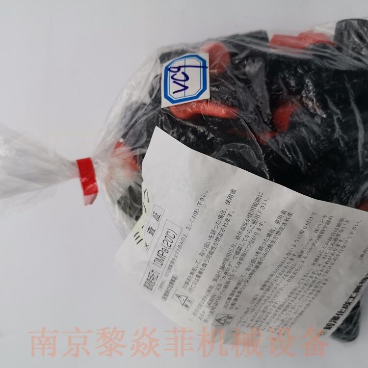 前泽化成工业直角式VBFU-20L山东济南