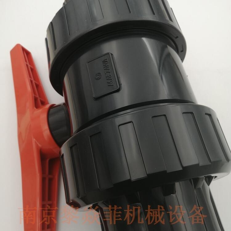 前泽化成工业阀门EA100/200-UTE11/2山东滨州