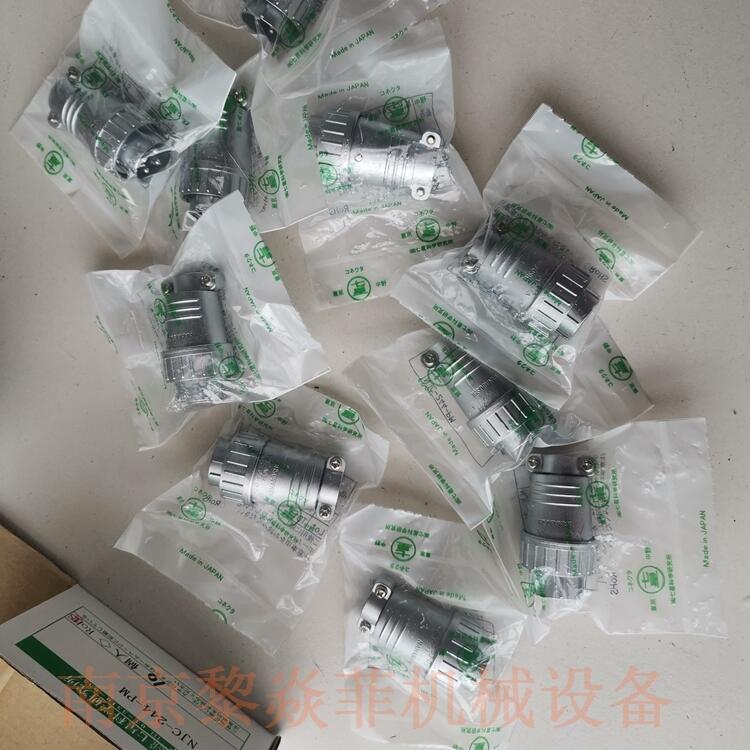七星科学NANABOSHI模具防水接头NCS-161-R青海