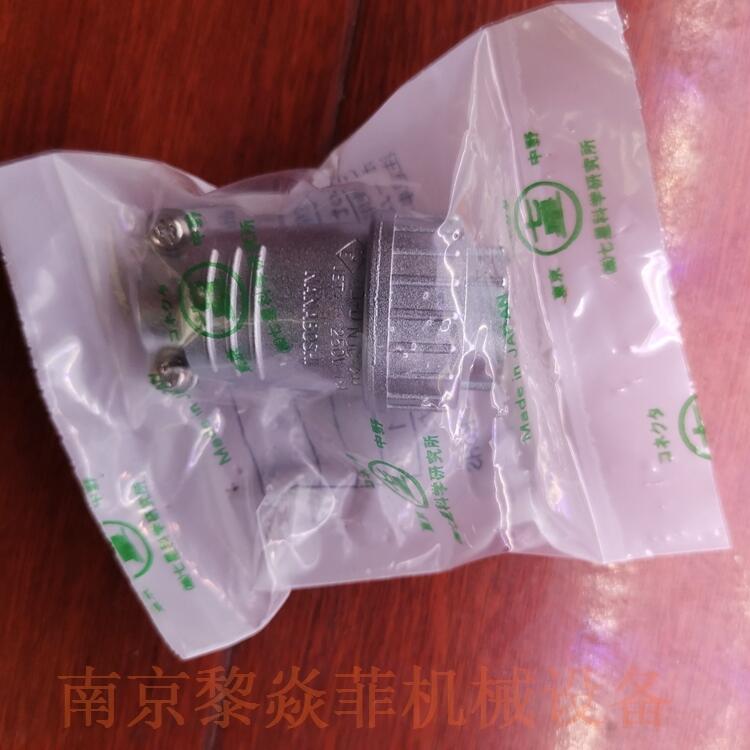 七星科学NANABOSHI模具防水接头NWPC-405-AD安徽
