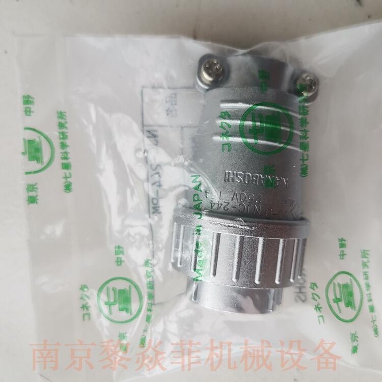 日本七星科学圆形连接器NJC-163-PM内蒙古