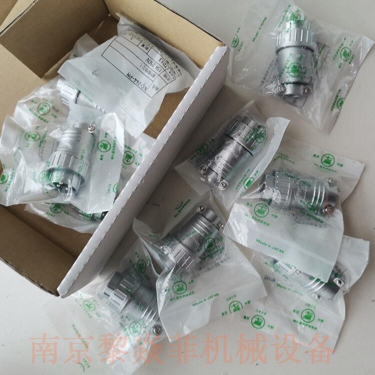 七星科学NANABOSHI模具防水接头NCS-252-LPM山西